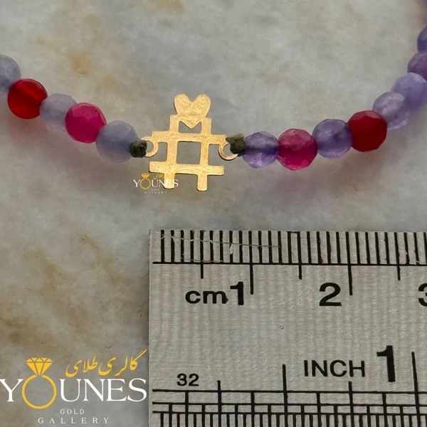 دستبند هشتگ قلب طلا لیزری